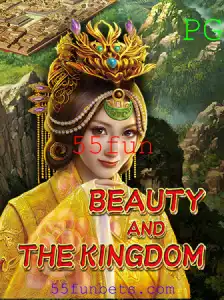 Descubra o Universo de BeautyAndTheKingdom: Um Mergulho na Aventura Encantada