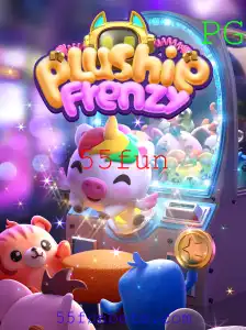 Explorando o Encantador Mundo de PlushieFrenzy