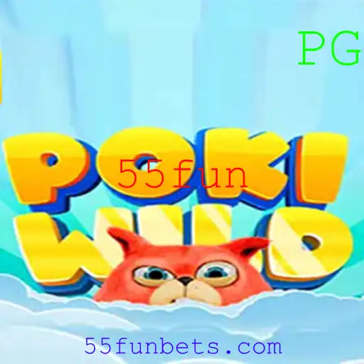 Descubra o Mundo de PokiWild: O Jogo Que Está Dominando as Plataformas com 55fun