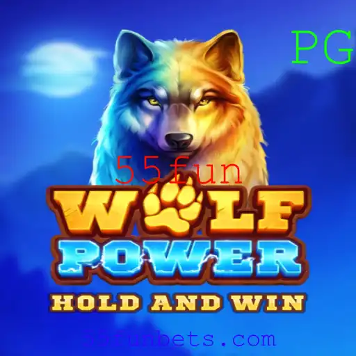 Explorando o Universo de WolfPower: Um Mergulho em Diversão com 55fun